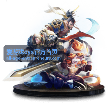 爱游戏ayx官方首页内容与服务展示画面