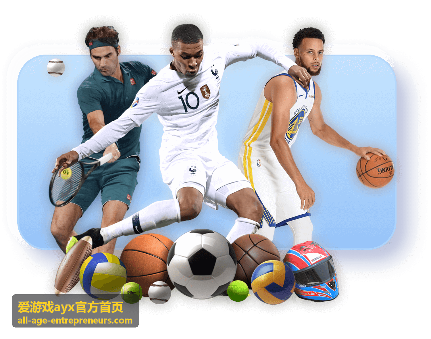 爱游戏ayx官方首页活动规则栏目配图